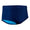 ESSENTIALS BRIEF 14CM - BADEANZUG HERREN